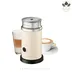 کف شیر ساز نسپرسو مدل اروچینو Aeroccino 3- کرم
